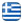 ΣΧΟΙΝΑΡΙ BEACH - ΕΝΟΙΚΙΑΖΟΜΕΝΑ ΔΙΑΜΕΡΙΣΜΑΤΑ ΚΥΘΝΟΣ - ΓΙΩΡΓΟΣ ΚΑΝΤΑΡΗΣ - Ελληνικά